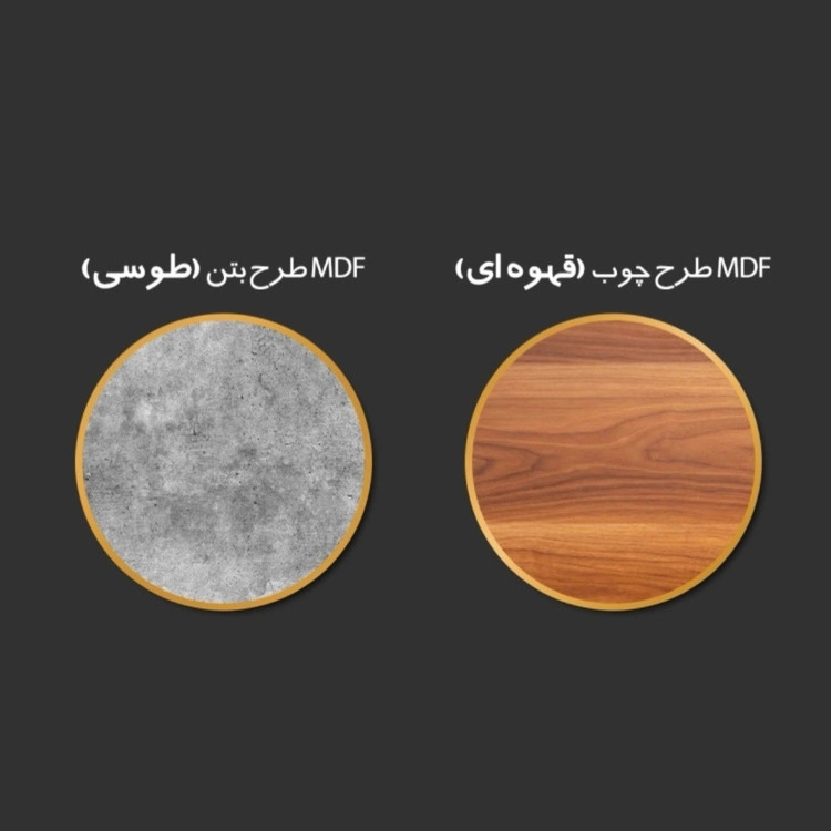 خرید قسطی میز کنسول مینیمال پینترستی مدل C1201