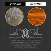 میز بار - مدل D501