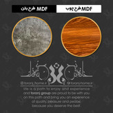 میز بار - مدل D501